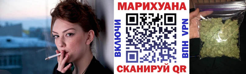 Купить наркоту Красноперекопск ГАШИШ  МЕТАМФЕТАМИН  Амфетамин  гидра ссылки  МЕФ  Кокаин  Марихуана  А ПВП 