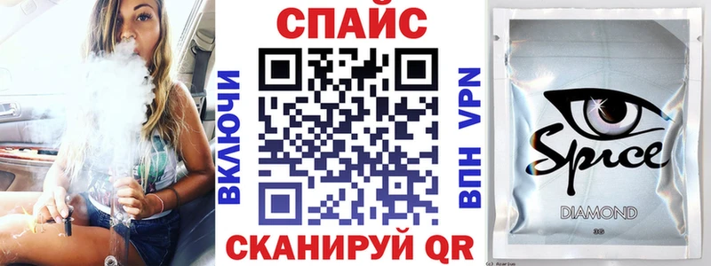 hydra маркетплейс Красноперекопск БУТИРАТ вода