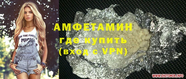 a pvp Беломорск