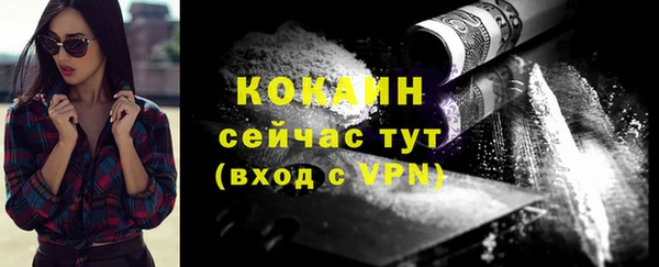 a pvp Беломорск