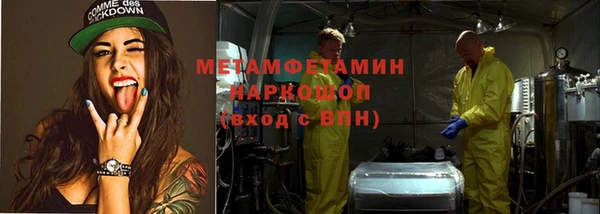 a pvp Беломорск
