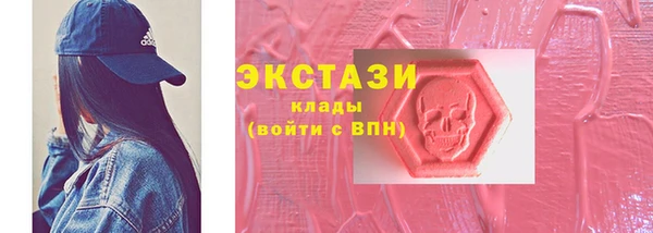 a pvp Беломорск