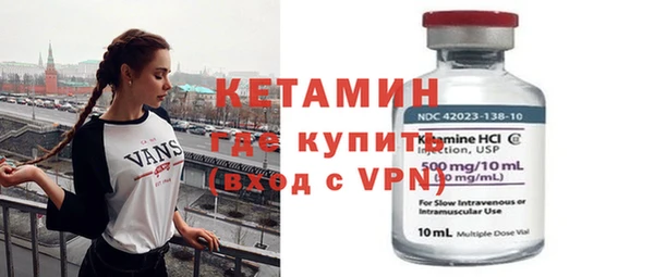 a pvp Беломорск