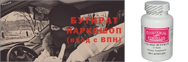 a pvp Беломорск