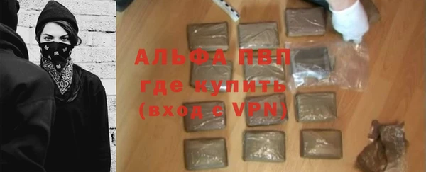 a pvp Беломорск