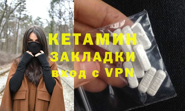 синтетический гашиш Ростов