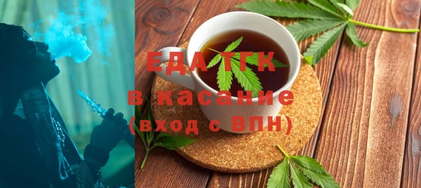 a pvp Беломорск