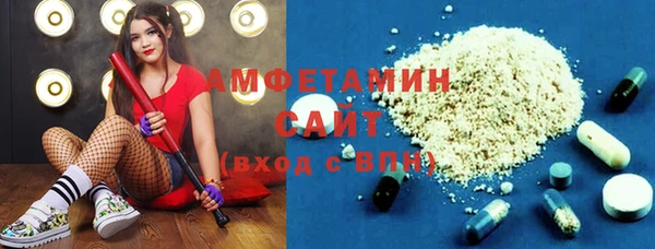 a pvp Беломорск