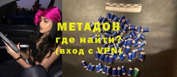 a pvp Беломорск