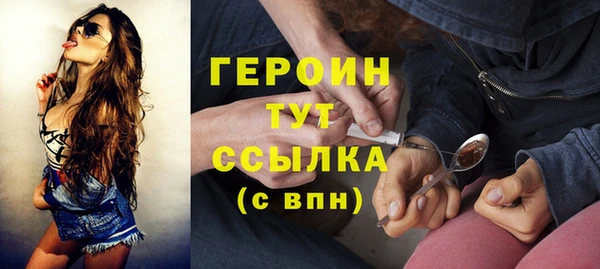 a pvp Беломорск