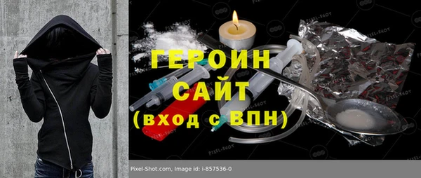 a pvp Беломорск