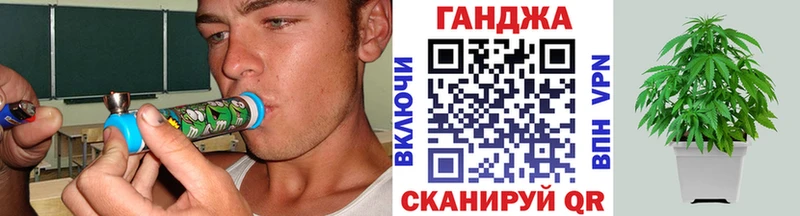 закладка  Красноперекопск  Каннабис OG Kush 